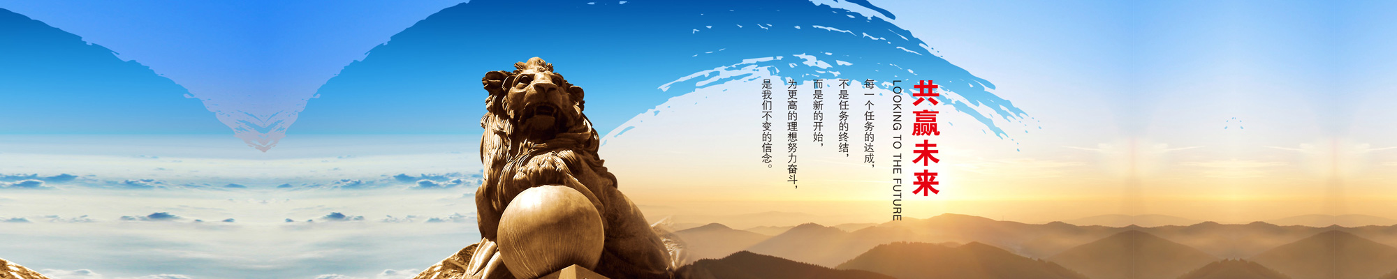 女生學什么好