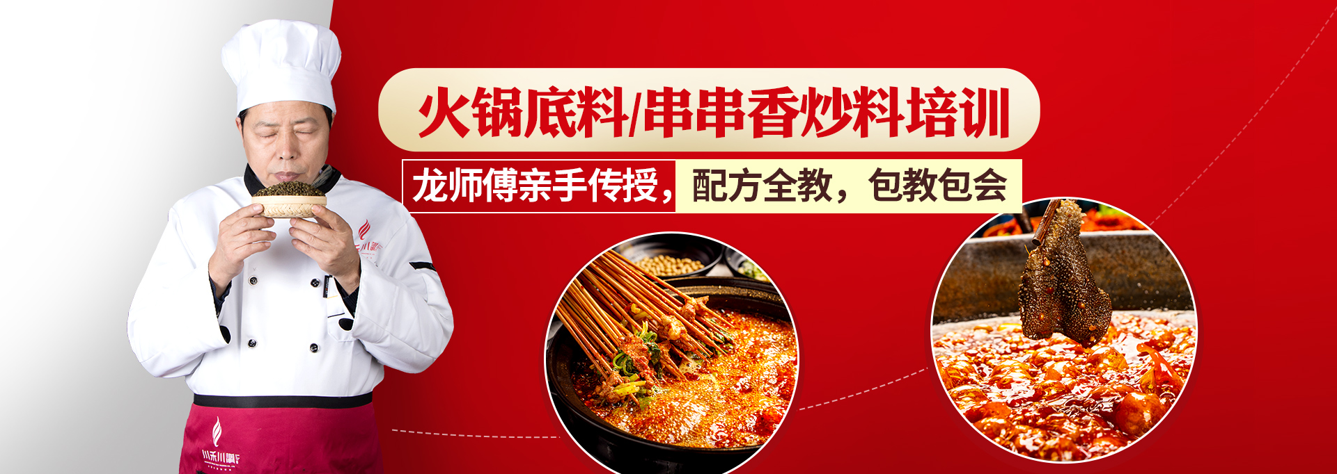 適合女生的技校