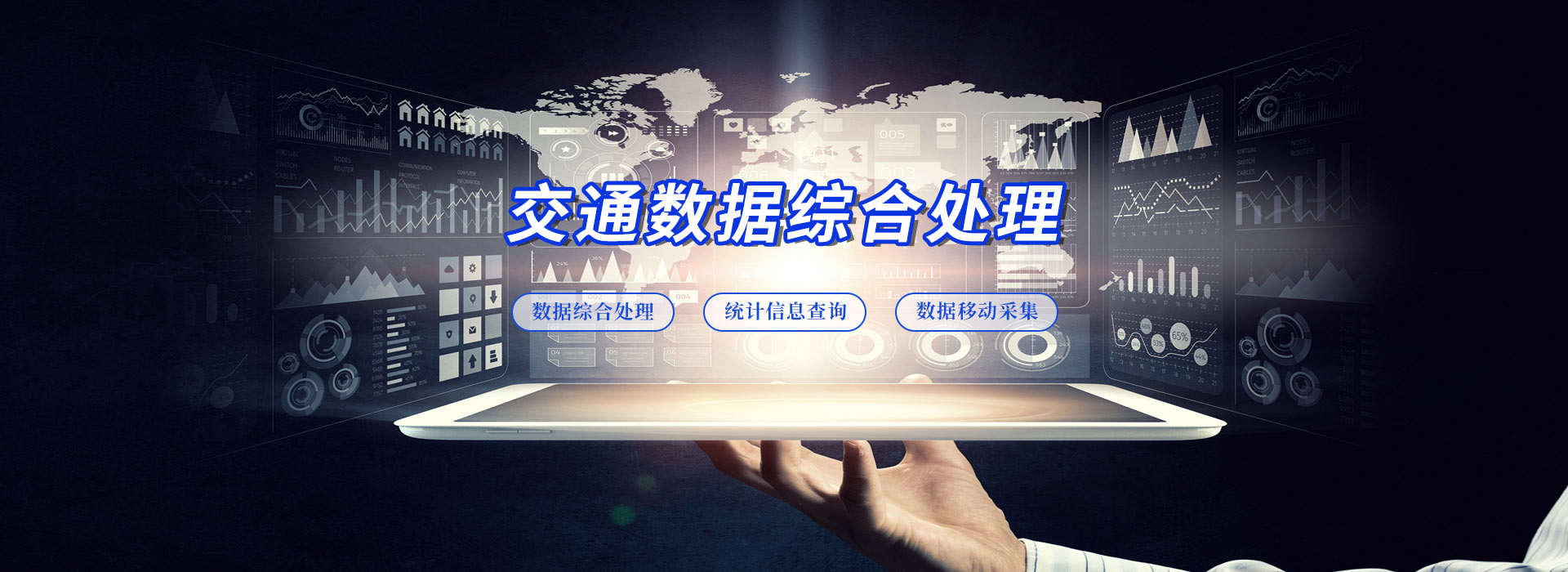 四川新華電腦學院校園活動