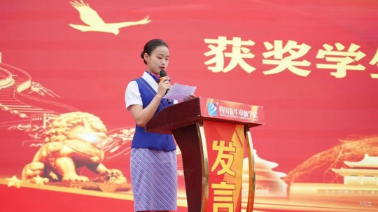 <b>優(yōu)秀學(xué)子|逐夢藍(lán)天，共赴未來</b>