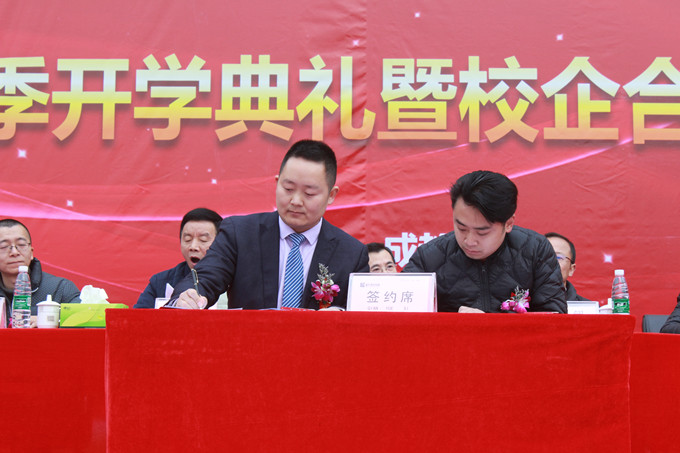 職業(yè)教育就是就業(yè)教育,校企合作再上新臺階