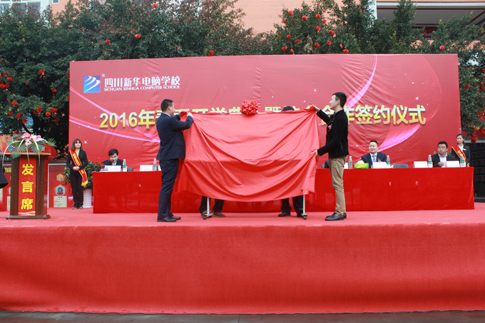 職業(yè)教育就是就業(yè)教育,校企合作再上新臺階