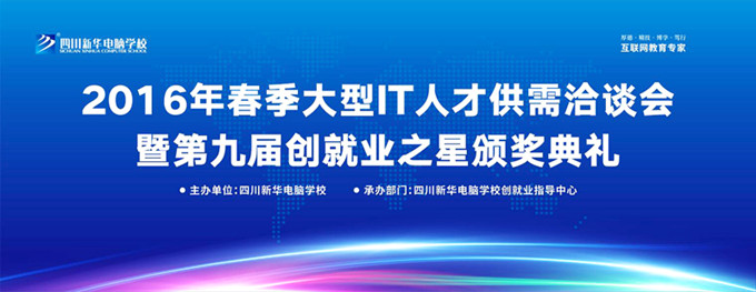 看過來,這些才是真正的對口職業!