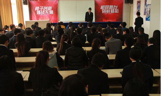 第六屆職業(yè)生涯規(guī)劃演講大賽，來啦！