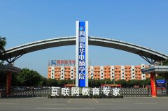<b>品牌升級換新顏 使命與責任永相隨</b>