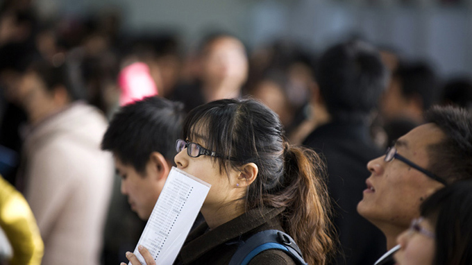 今年熱門和冷門職業竟是...