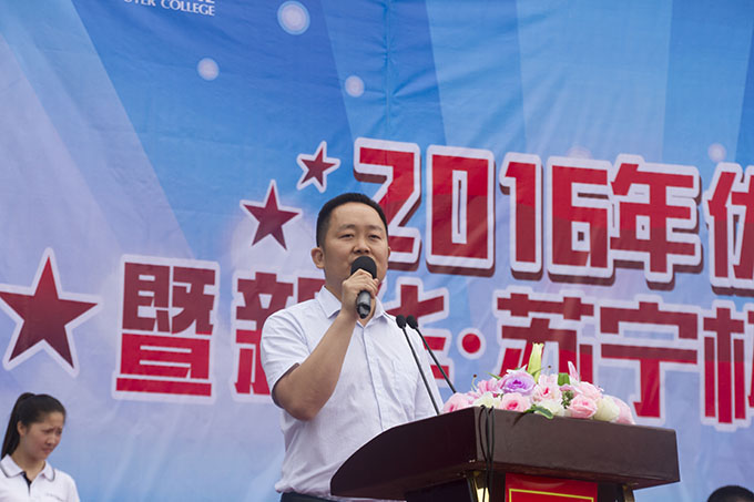 優秀值得表揚，創業應該鼓勵