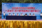 <b>優秀值得表揚，創業應該鼓勵</b>