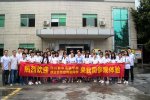 <b>深入企業參觀學習 偶遇學長開心交流</b>