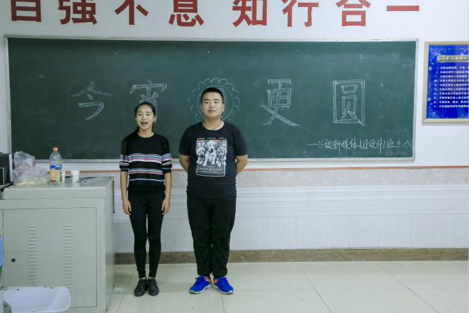 中秋節(jié)到了,各班級(jí)舉辦茶話會(huì)歡度佳節(jié)