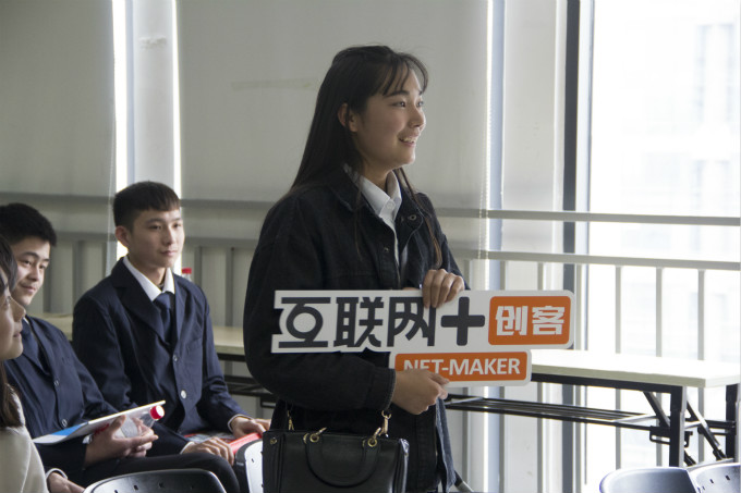夢想之旅,帶領新生走進百度參觀學習