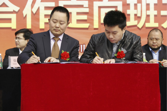 開學典禮啟動新征程,校企合作再上新臺階