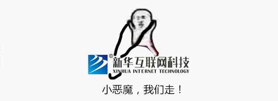 最近刷屏的“皮皮蝦”你知道是什么梗嗎?來,走起