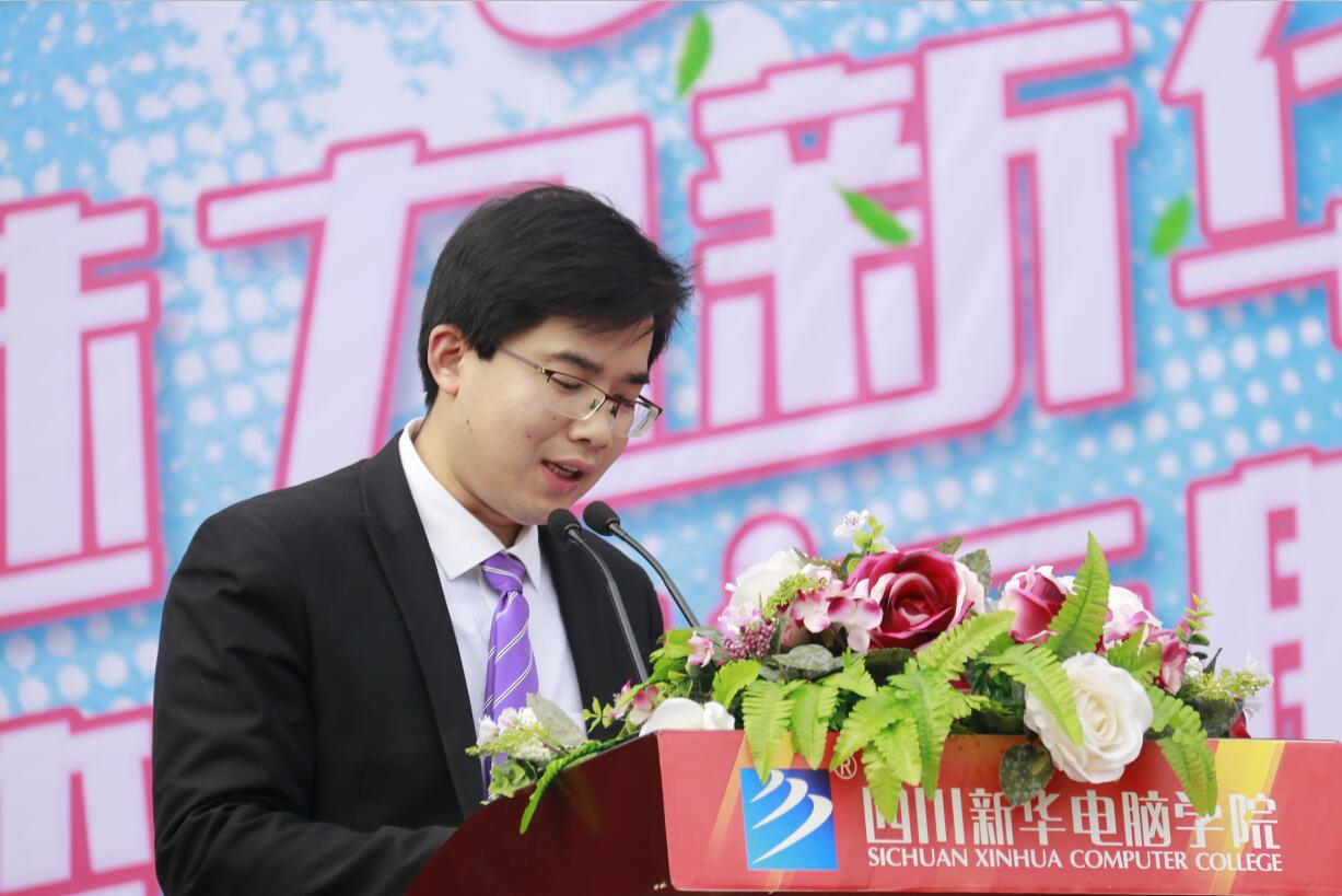 互聯網科技文化節來了,你準備好了嗎?