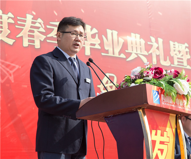 畢業了:感恩母校,放飛夢想!
