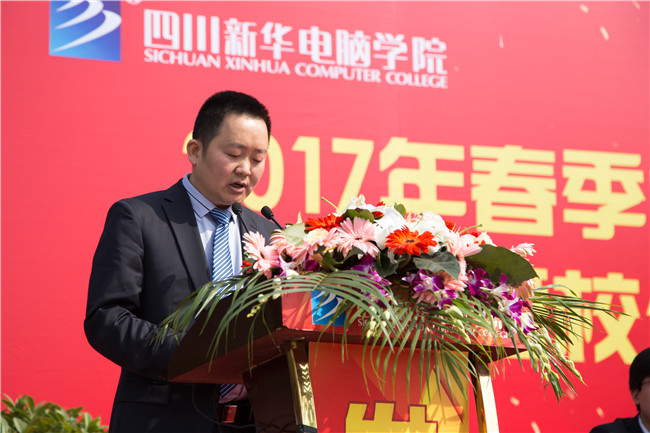 IT人才供需洽談會：100多家企業，“職”為新華