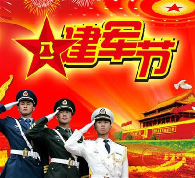 學電腦學什么好?VR很吃香,建軍90周年主題展覽都用它