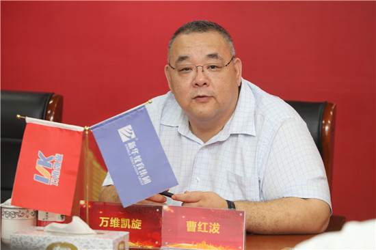 新華教育集團、ATA、萬維凱旋、直尚電競戰略....
