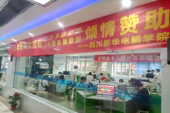 王者已定,學院王者榮耀大賽圓滿結束