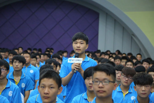 互聯網時代,移動應用將何去何從