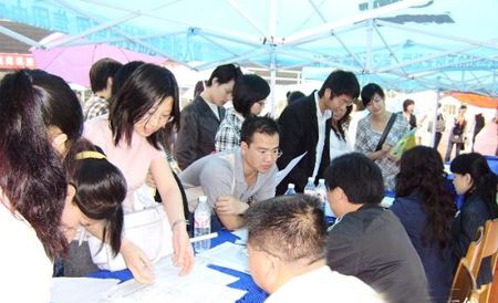 上半年四川城鎮新增就業56.32萬人,就業形勢總體穩定