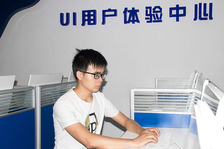 學互聯網技能,還是四川新華專業