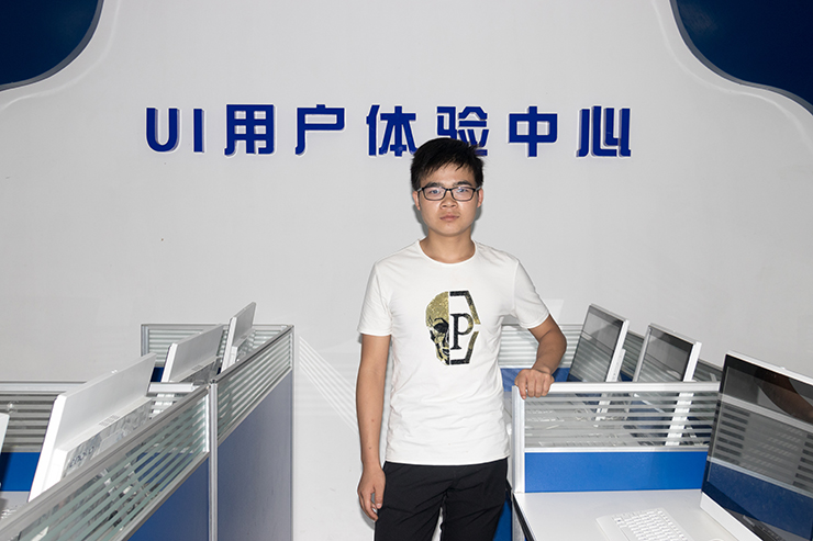 學互聯網技能,還是四川新華專業