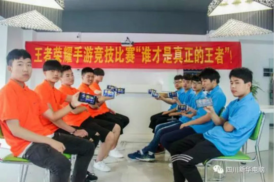 興教報國 匠心育人 新華互聯網科技再登央視!