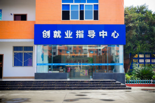 傳說(shuō)中高逼格新華教學(xué)環(huán)境到底是什么樣的?