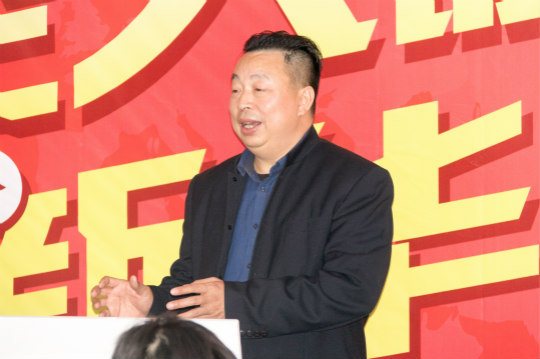 新零售，贏未來(lái)！名企大咖帶你領(lǐng)略VR+家居的神奇世界