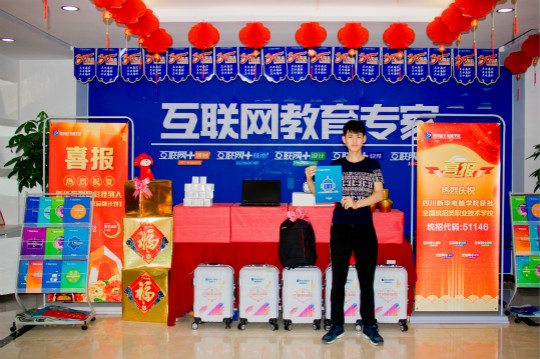 時光,請你走的慢一些