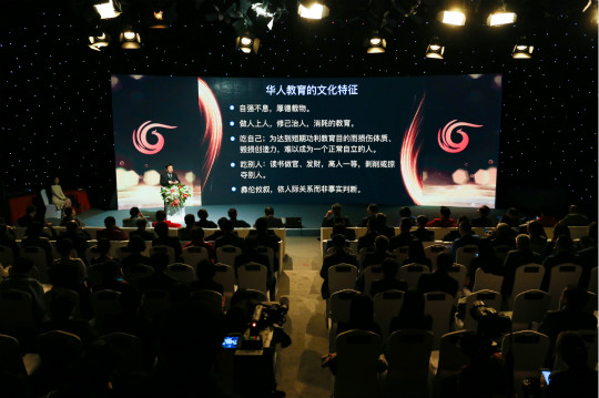 榮耀盛典，新華教育集團常務副總裁許紹兵再獲殊榮！