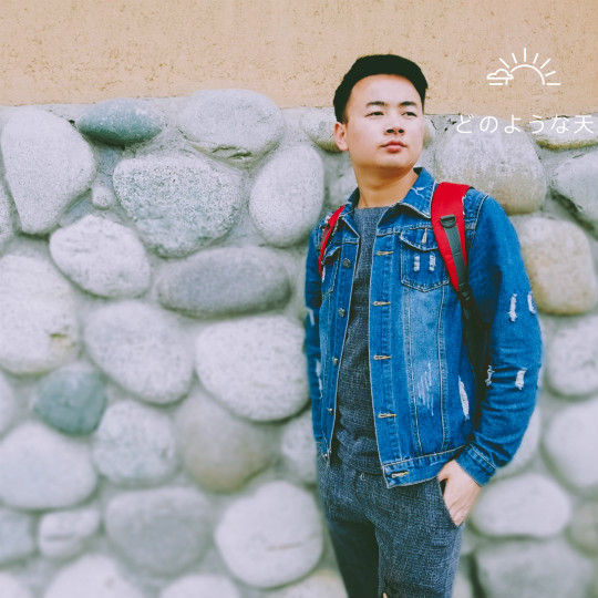 你若堅持，總會遇上慶典 你若精彩 天自安排