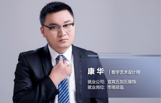 畢業(yè)三年,年薪42萬(wàn) 誰(shuí)說(shuō)寒門(mén)再難出貴子?