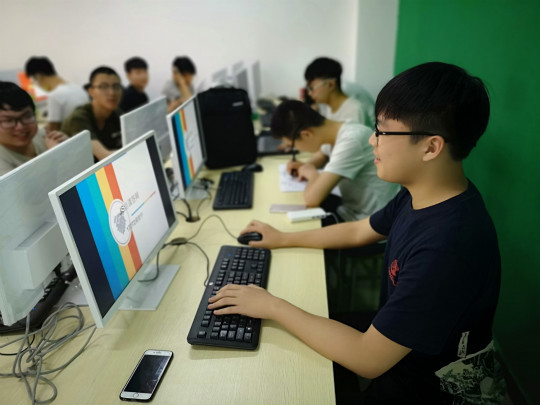 造燭求明,讀書求理