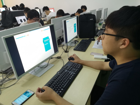造燭求明,讀書求理