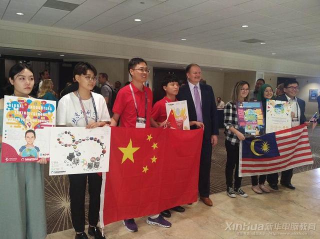 《中國民族品牌影像志》:走向世界的新華互聯網科技