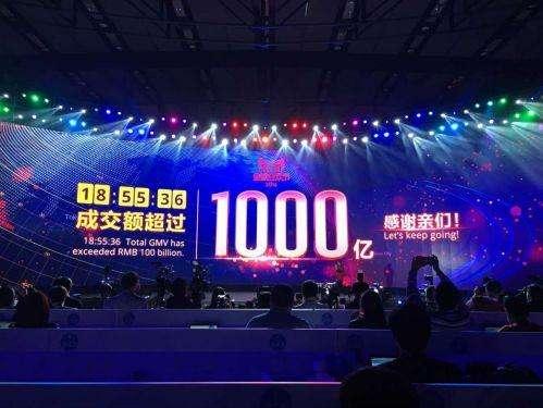 新華雙11 全球狂歡節(jié)，因?yàn)閷I(yè) 所以出色！