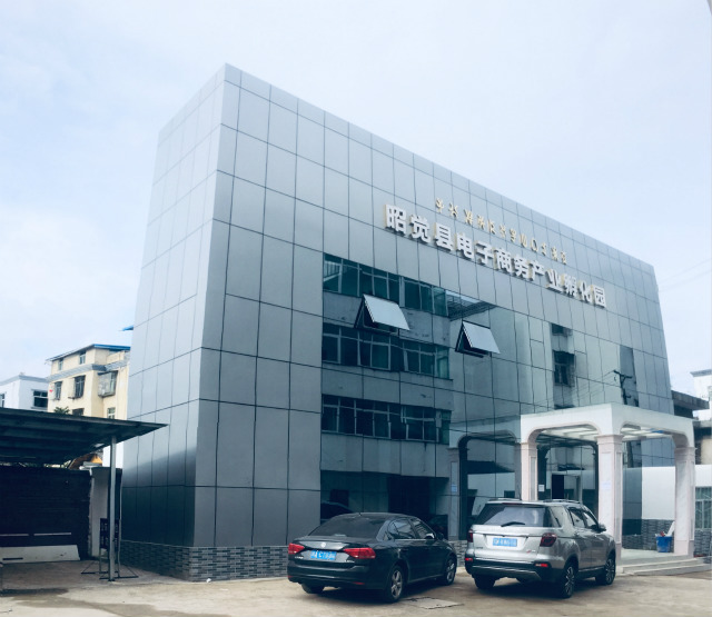 越專業越出色|沿著習總書記走過的路,助力精準扶貧