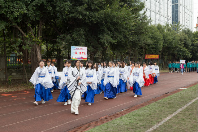 2018四川新華電腦學(xué)院冬季運(yùn)動會精彩瞬間回顧