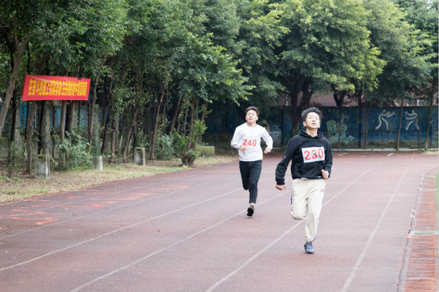 2018四川新華電腦學(xué)院冬季運(yùn)動會精彩瞬間回顧