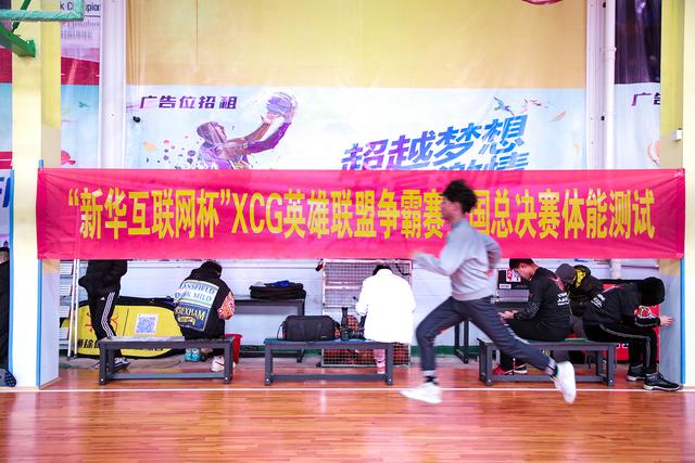 理實結合,新華學子展現專業電競風采!