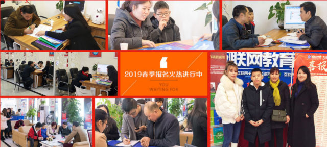 元旦假日嗨翻天,四川新華四重好禮送不停!