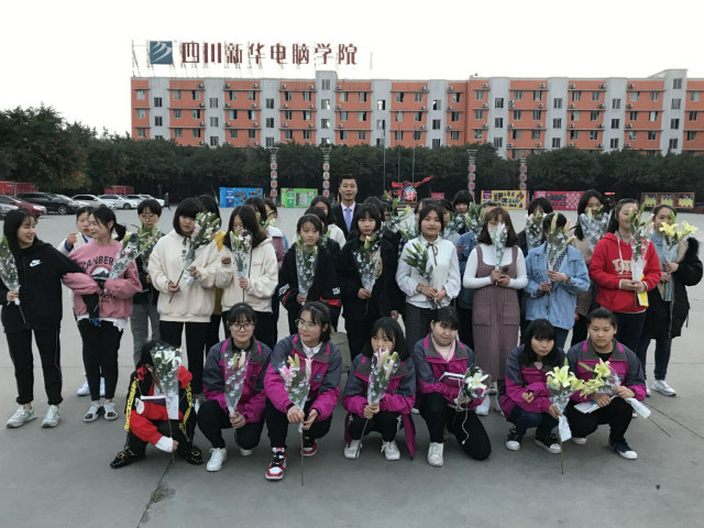 向陽而立 滿懷憧憬 執著前行