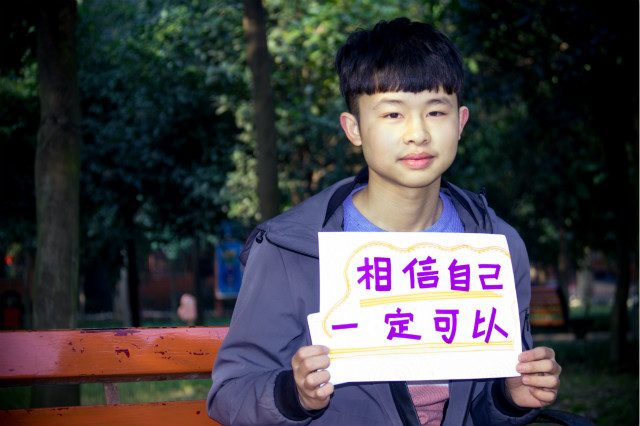知否知否，17歲的肩膀，技能學歷全都有！