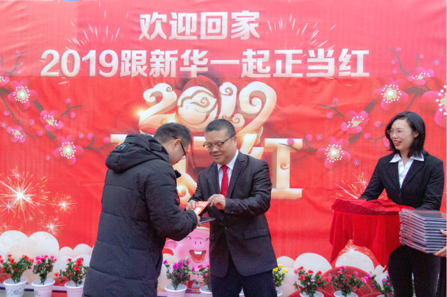 四川新華春季招生火熱進行中!搶占好專業拼人品的時候到啦!