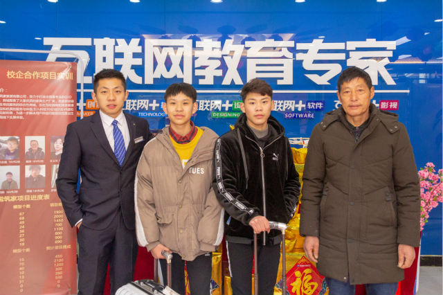 四川新華春季招生火熱進行中!搶占好專業拼人品的時候到啦!