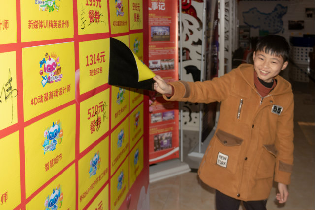 完成未完成的夢(mèng),準(zhǔn)時(shí)與未來(lái)赴約