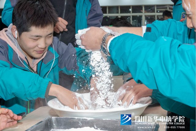 團團圓圓慶元宵,四川新華玩出新花樣