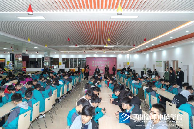 團團圓圓慶元宵,四川新華玩出新花樣